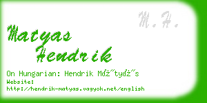 matyas hendrik business card